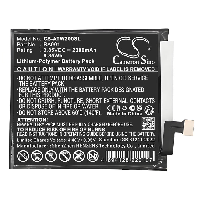 At&T Vista WTATTRW2 Mobile Phone Replacement Battery