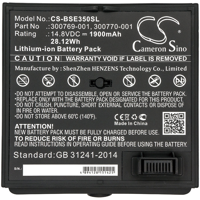 Bose 350160-1100,Soundlink Air,SounDock Speaker Replacement Battery