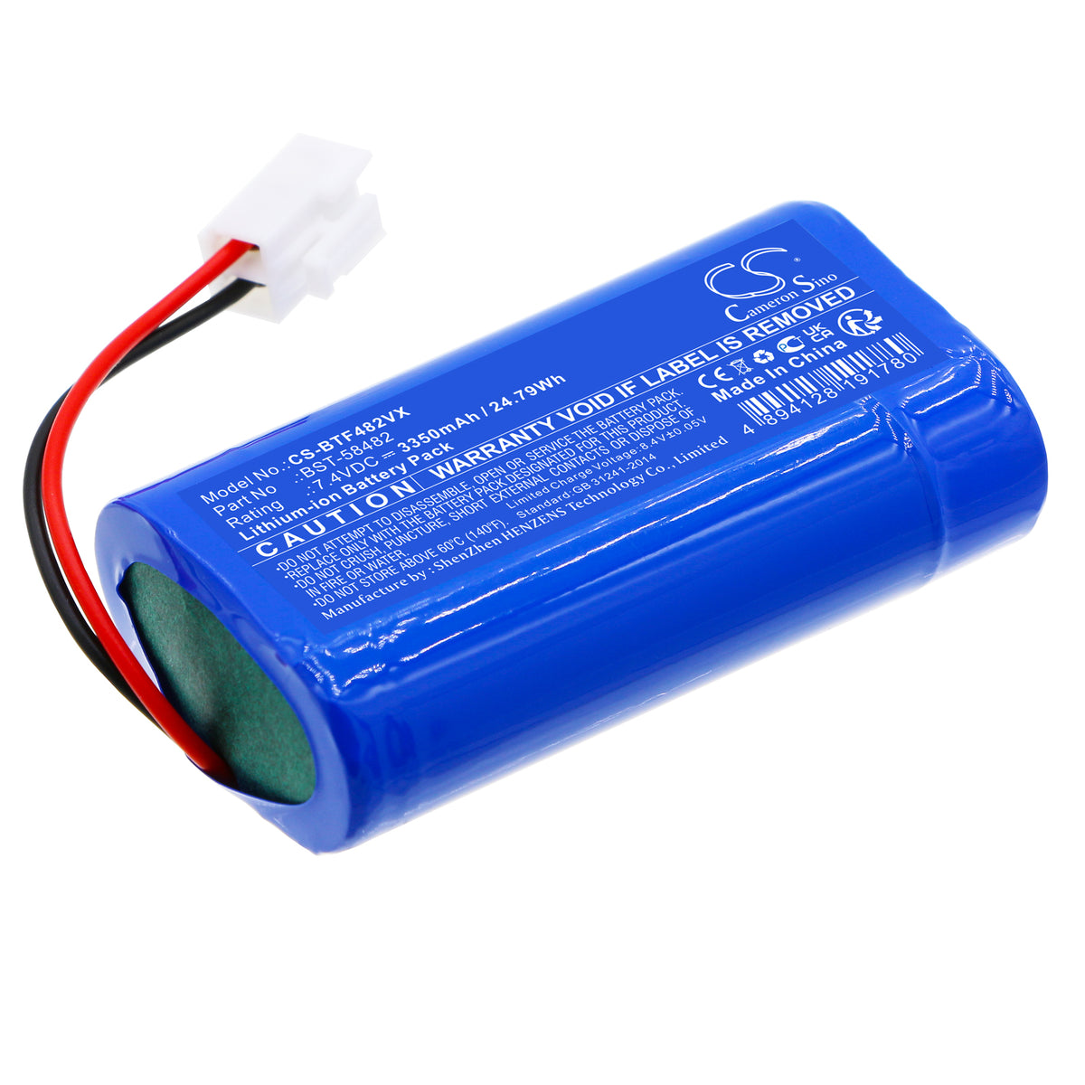 Kokido Vektro Z200 Vacuum Replacement Battery: BatteryClerk.ca
