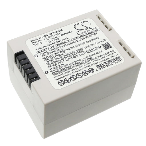 Mediana LUCON 2500mAh Medical Replacement Battery