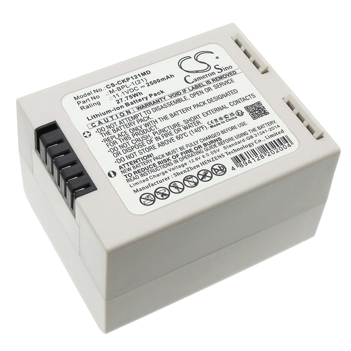 Fukuda DYNASCOPE DSL-8001 2500mAh Medical Replacement Battery