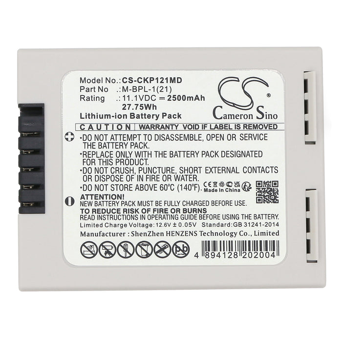 Omron M20,M30,P30,Z207 Medical Replacement Battery
