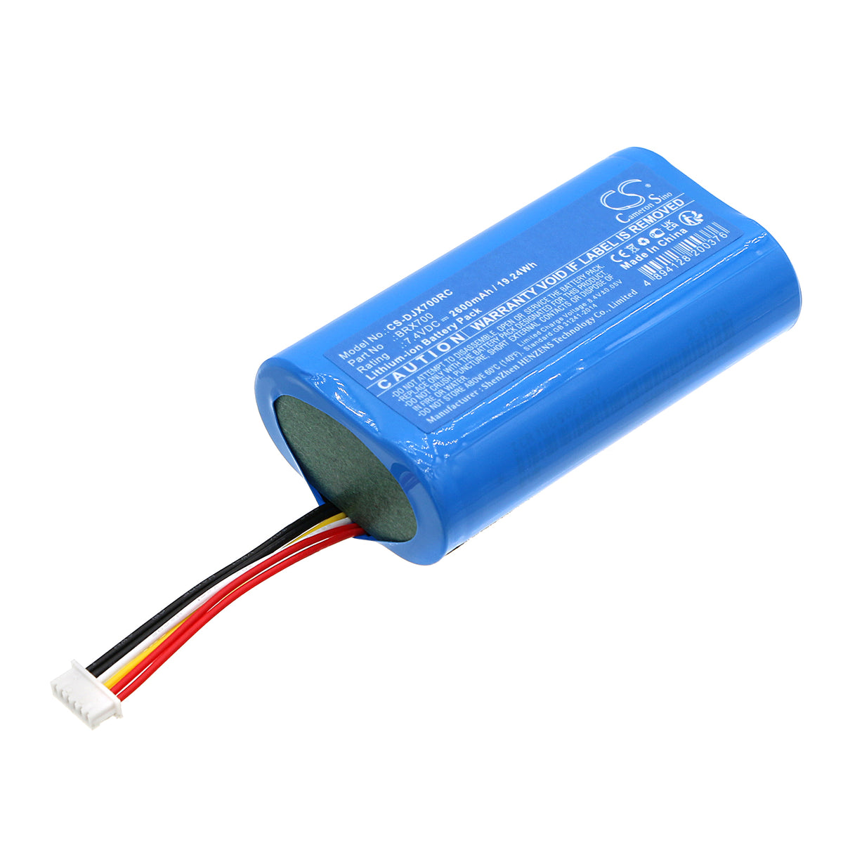 DJI Agras T20P, Agras T25, Agras T40, Agras T50, Inspire 3, RC Plus ...