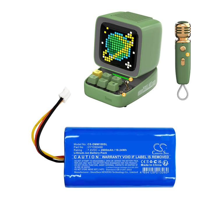 NABC HTL3,HTL5 Door Lock Replacement Battery