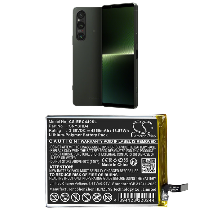 Sony Xperia 1 V Xperia 1 VI 5G Mobile Phone Replacement Battery