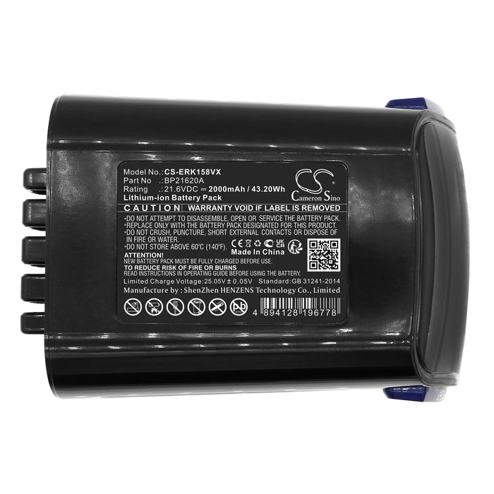 Media P3, P5 Pro, P5S, P81 Vacuum Replacement Battery