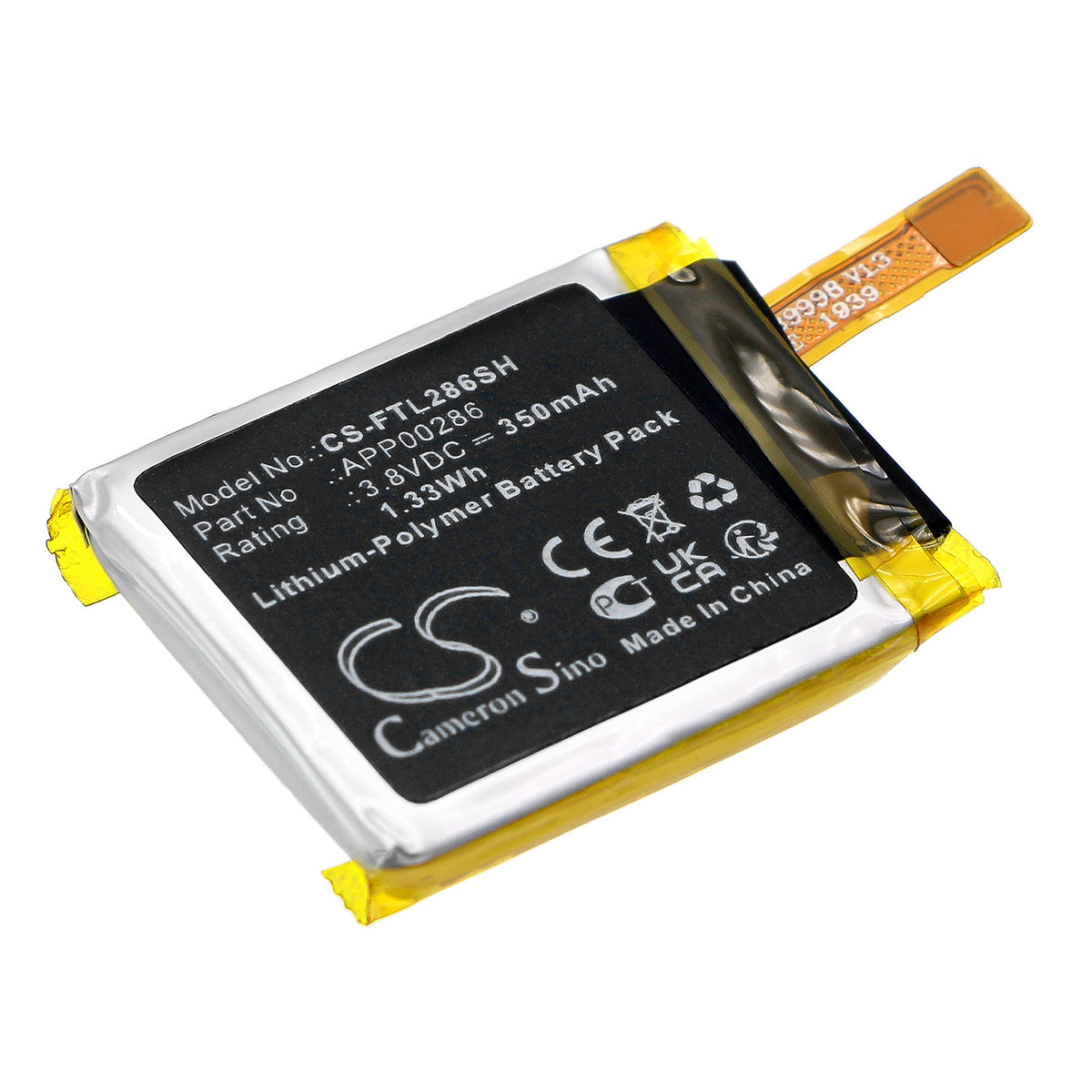 Stable Watch Battery WF5T081BDP