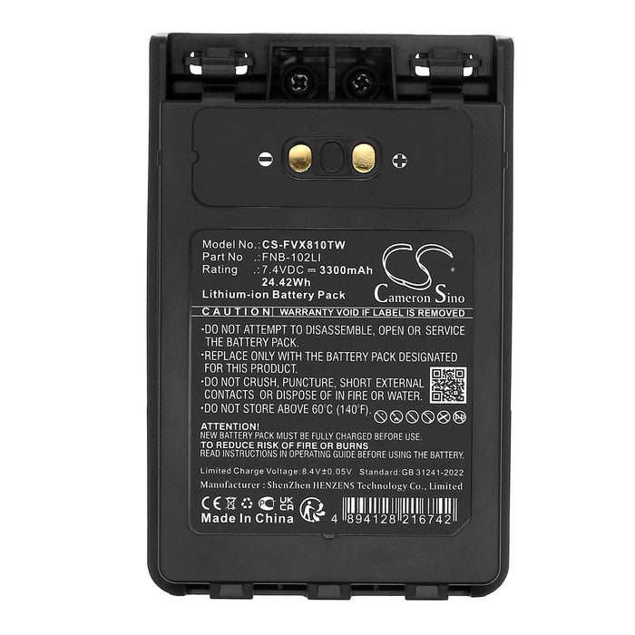 Yaesu FT-1DR FT-2DR FT-3D FT-8DR VX-8DR VX-8GR VX-8R 3300mAh Two Way Radio Replacement Battery