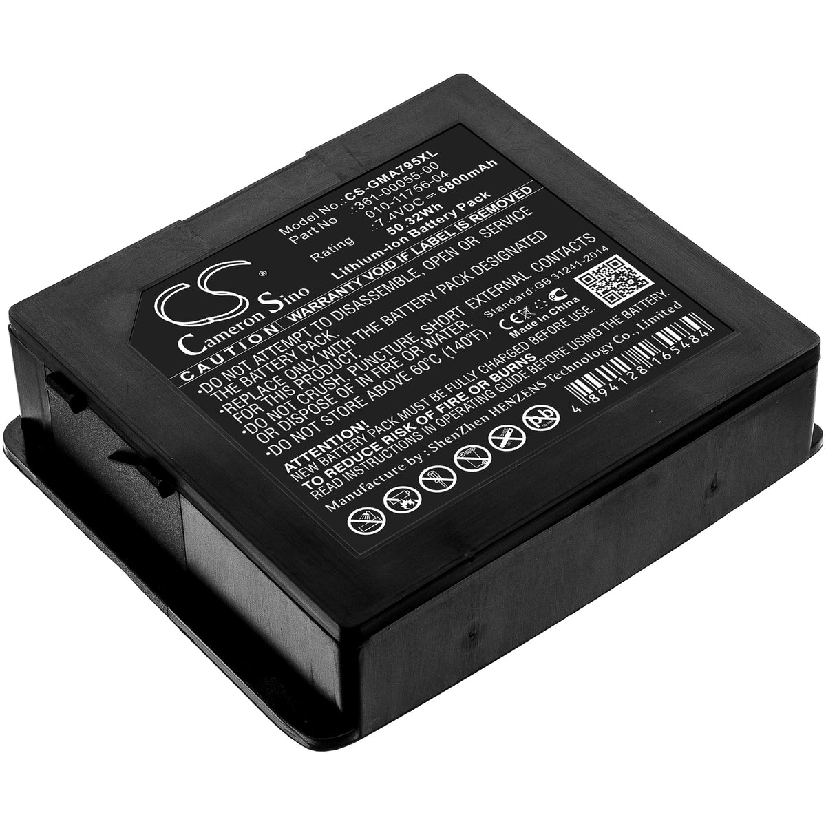 Garmin Aera 795,Aera 796 GPS Replacement Battery: BatteryClerk.ca