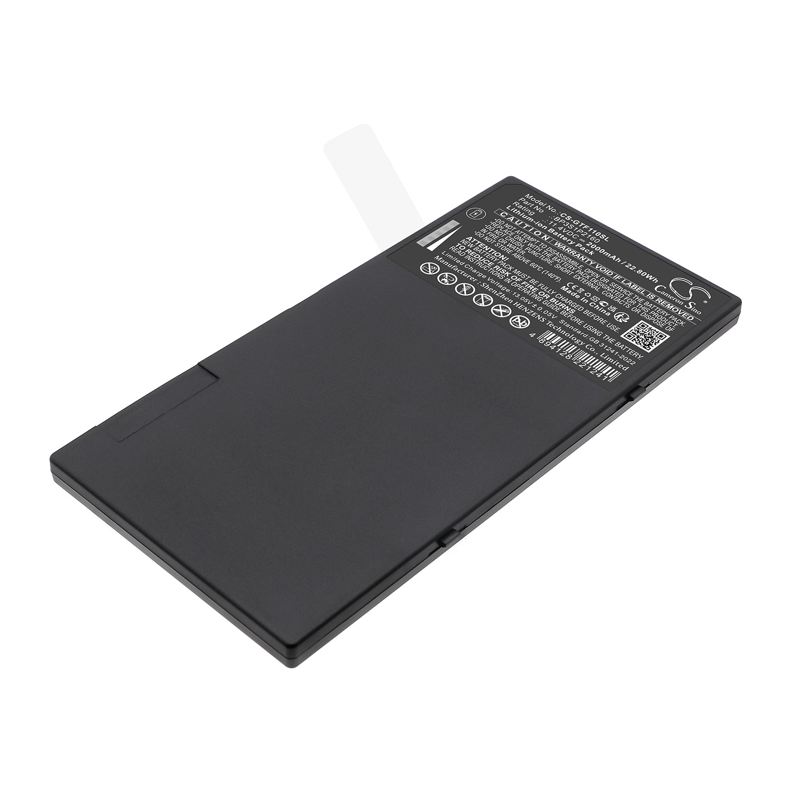 Batterie pour tablette Getac F110 série 11.4, 2160 V, 24wh, BP3S1P2160 Batterie pour tablette Getac F110 série 11.4, 2160 V, 24wh, BP3S1P2160