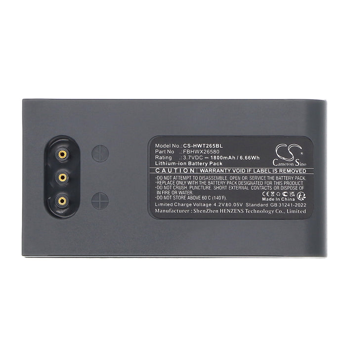 Hoft & Wessel HW19200 T26582 HW90250 HW90260 skeye allegro skeye allegro LS skeye integral skeye skeye integral 2 Barcode Replacement Battery