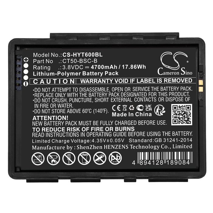 Honeywell Dolphin CT60 Dolphin CT65 CT50 CT60 CT60XP CT60XP NI Barcode Replacement Battery