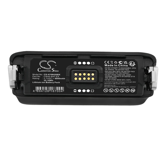 Honeywell CW45 6800mAh Barcode Replacement Battery