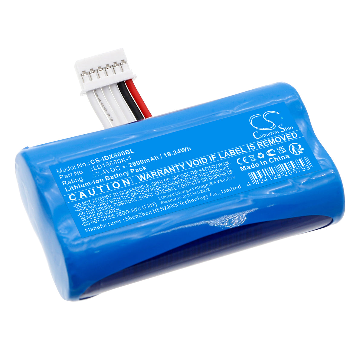 Universal AX2204 Button Cell Battery main image 0