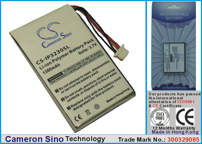 Batterie de remplacement pour PDA Matsunichi IP3230