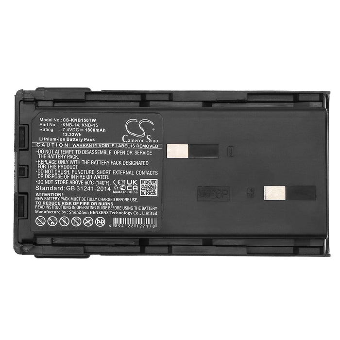 Relm RPU416, RPU416A, RPU499, RPU516, RPU599, RPV416,RPV416A, RPV449, RPV516, RPV516A, RPV516B, RPV559, RPV5 1800mAh Two Way Radio Replacement Battery