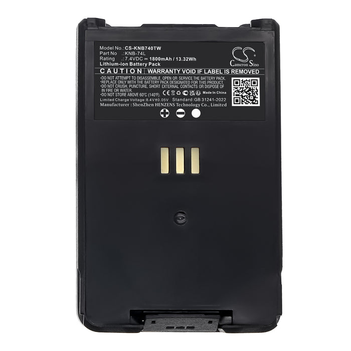 Kenwood TH-D74 TH-D74A TH-D74E TH-D75 Two Way Radio Replacement Battery