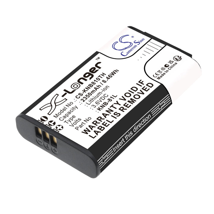 Kenwood NX-P500,PKT-300,TK-3601D 2350mAh Two Way Radio Replacement Battery