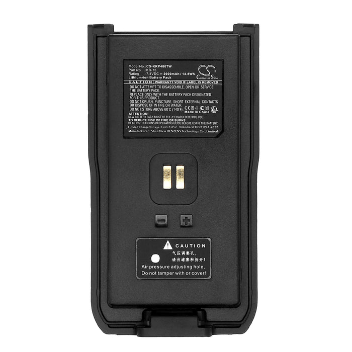 Kirisun DP480 DP580 DP585 DP586 Two Way Radio Replacement Battery