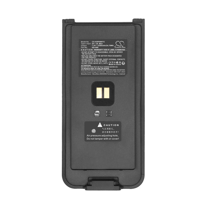Kirisun DP980 DP985 DP990 DP995 Two Way Radio Replacement Battery