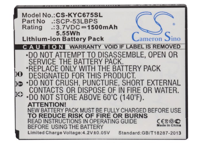 Kyocera Hydro Elite C6750 Hydro Elite 4G LTE Mobile Phone Replacement Battery