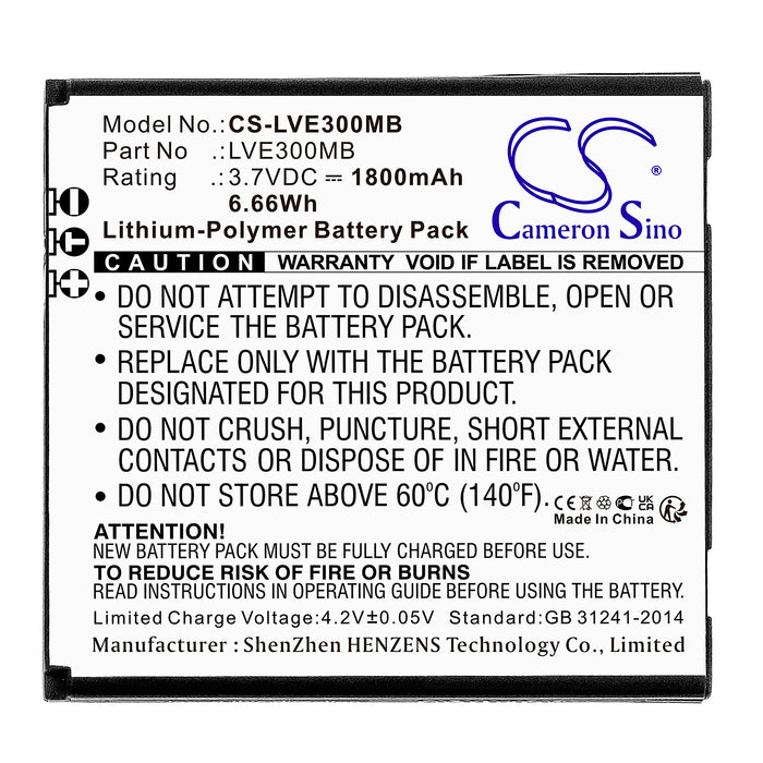 Lenovo Astra Ovia 30018PU Keera Willow Ayden Stella Baby Monitor Replacement Battery