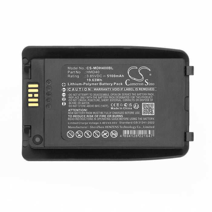 Mindeo HMD40 M40 Barcode Replacement Battery