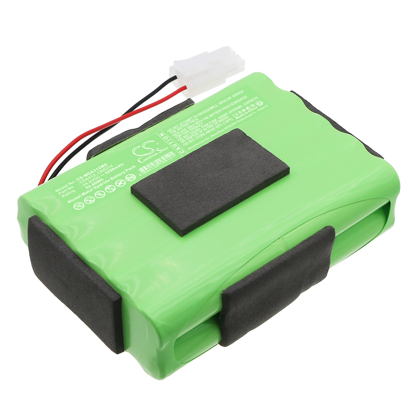 Batteries de compresseur d'air