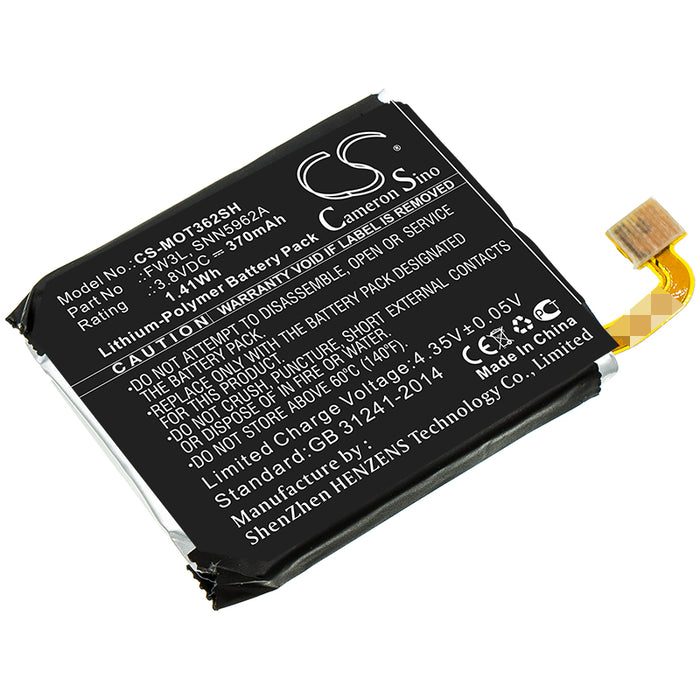 Motorola Moto 360 2nd 2015 Smart Watch Replacement Battery