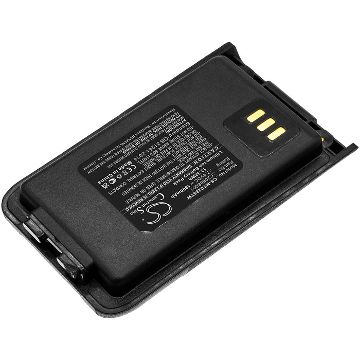 Vertex  Two Way Radio Replacement Battery