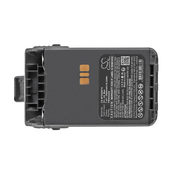 Motorola DP3000e DP3441 DP3441e DP3661 DP3661E XiR E8600 XiR E8608 XiR E8608i XiR E8628i XiR E8668 XiR P8600 2600mAh Two Way Radio Replacement Battery
