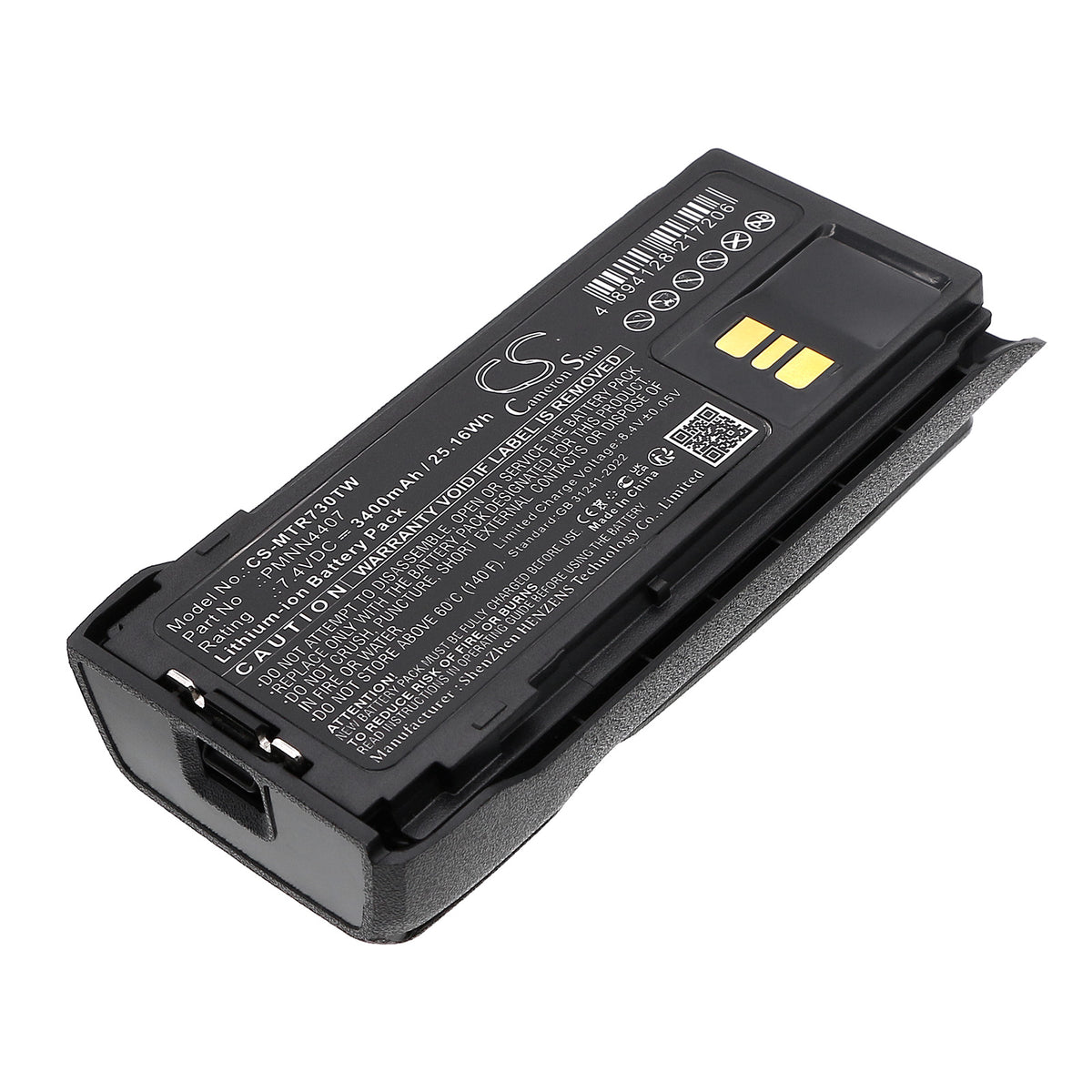 Batterie R7 R2 Batterie de remplacement pour radio bidirectionnelle Motorola R7, R7A ...
