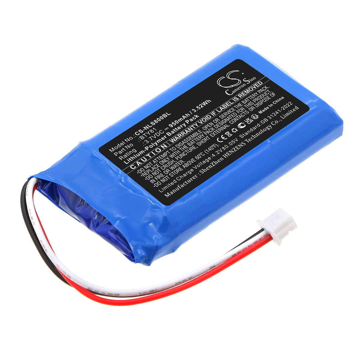 ②iphoneSE3 64g 純正新品 Reseller battery100％ Newland NLS-BS80 Barcode Replacement Battery: BatteryClerk.ca