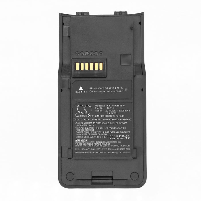 Inrico S380 Two Way Radio Replacement Battery
