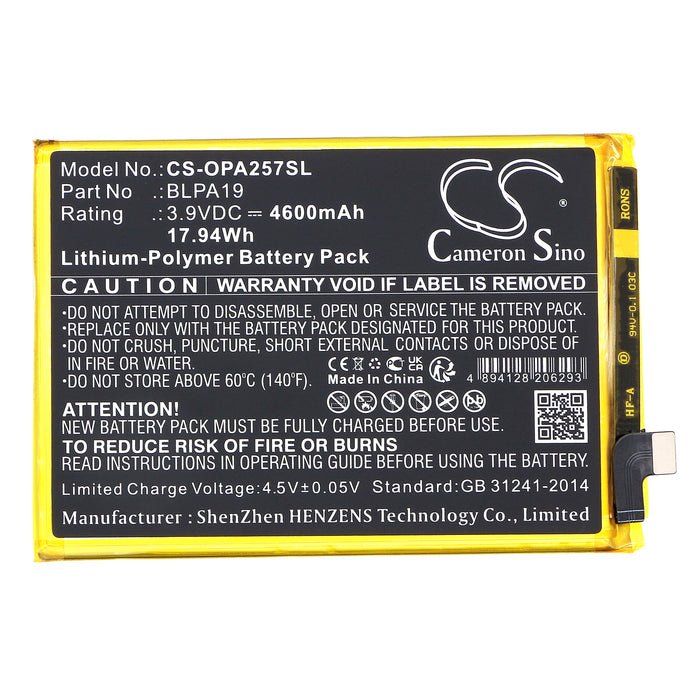 OPUS A58 CPH2577 Mobile Phone Replacement Battery