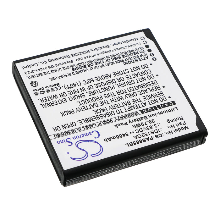 Philips  Payment Terminal Replacement Battery