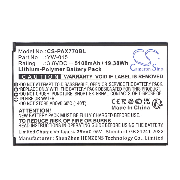 Pax A77 Payment Terminal Replacement Battery