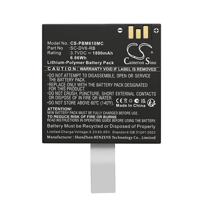 PatrolEyes HD DV6-RB Camera Replacement Battery