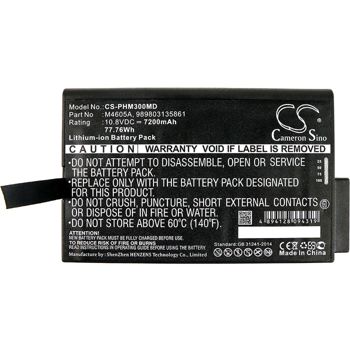 Philips 740 Select Vital Signs Monitor,ELI 380 ECG,FM20,FM30,Intellivue 30,Intellivue 60,Intellivue M8000,IntelliVue M8001 Medical Replacement Battery