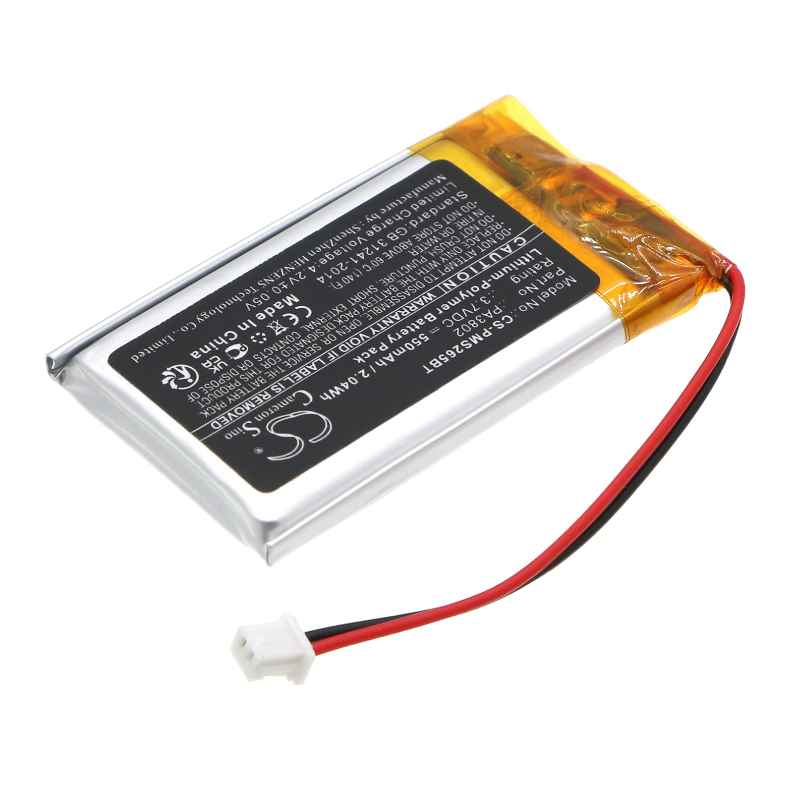 Paradox PCS265LTE Alarm Replacement Battery BatteryClerk.ca