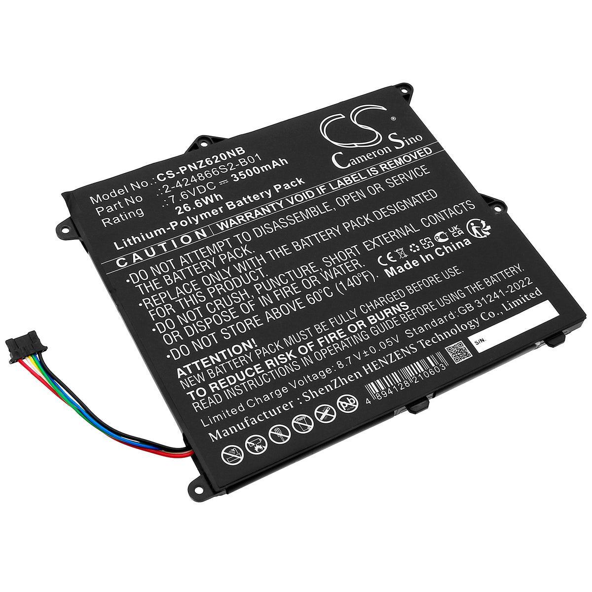 Panasonic CF-XZ6,CF-XZ62,CF-XZ62DCQR,CF-XZ62FKQR,CF-XZ67,CF-XZ68