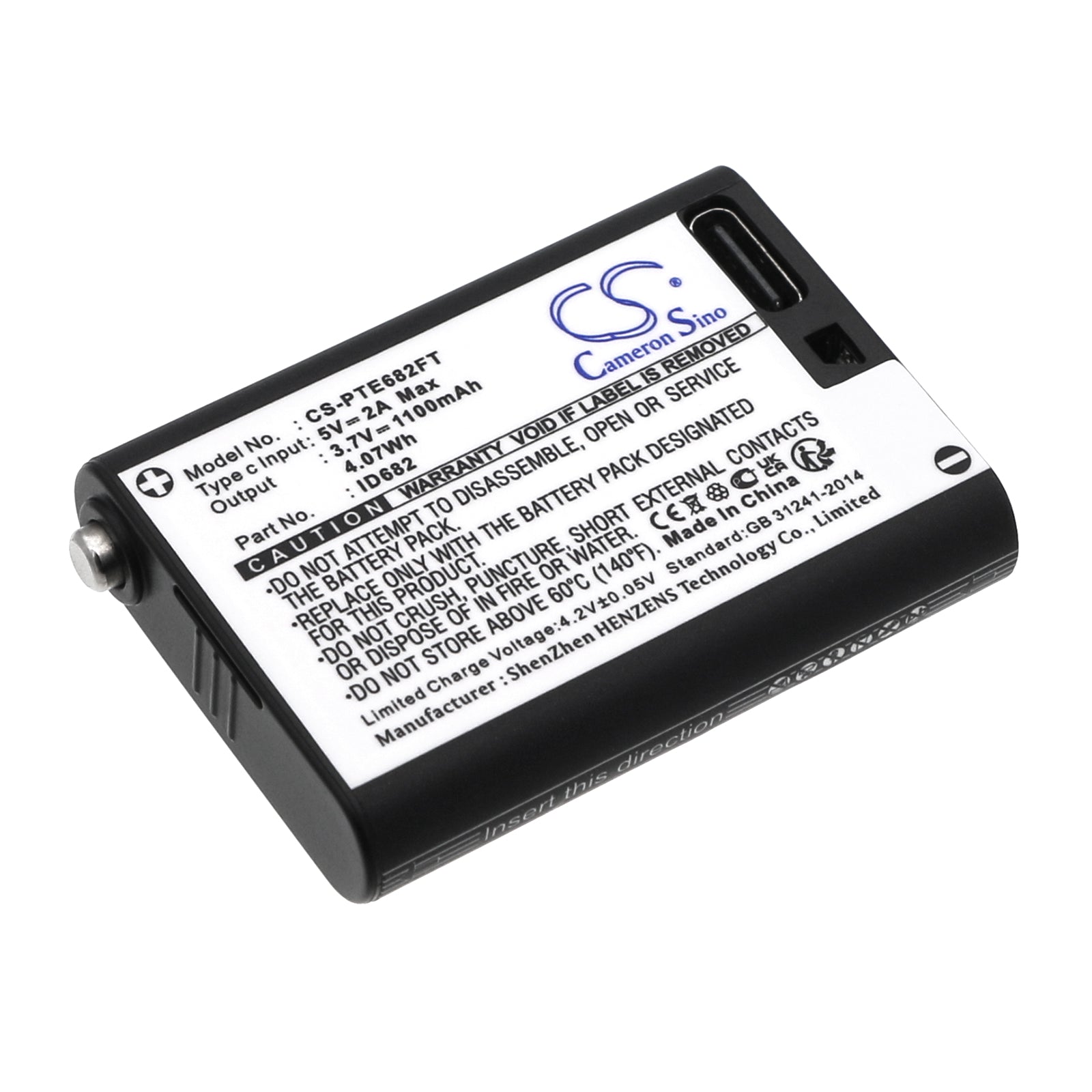 Coast FL60R,FL75,FL75R,FL85R,ZX350 Flashlight Replacement Battery