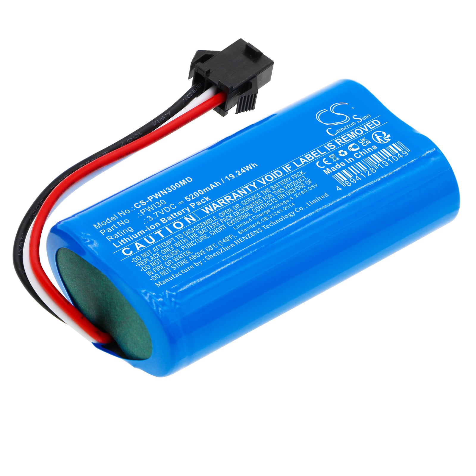 ADE PWI30 Medical Replacement Battery: BatteryClerk.ca