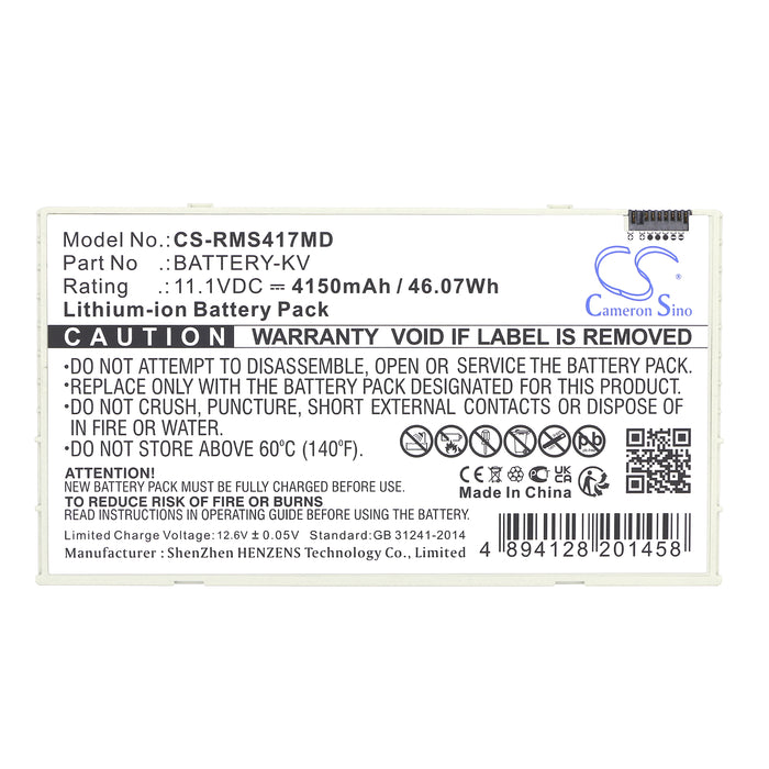 iRay Mars1417V, Mars1417V Flat Panel Detector, Mars1417V-TSI, Mars1717V, Mars1717V Flat Panel Detector, Mars1717V-PSI, Mar Medical Replacement Battery