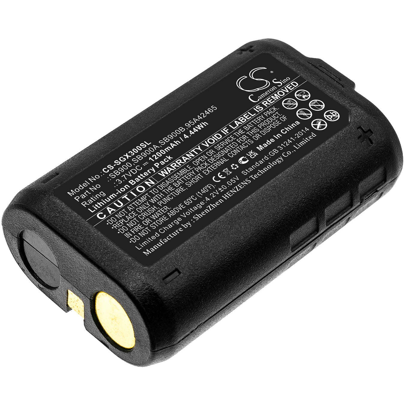 Batteries du système de moniteur de scène