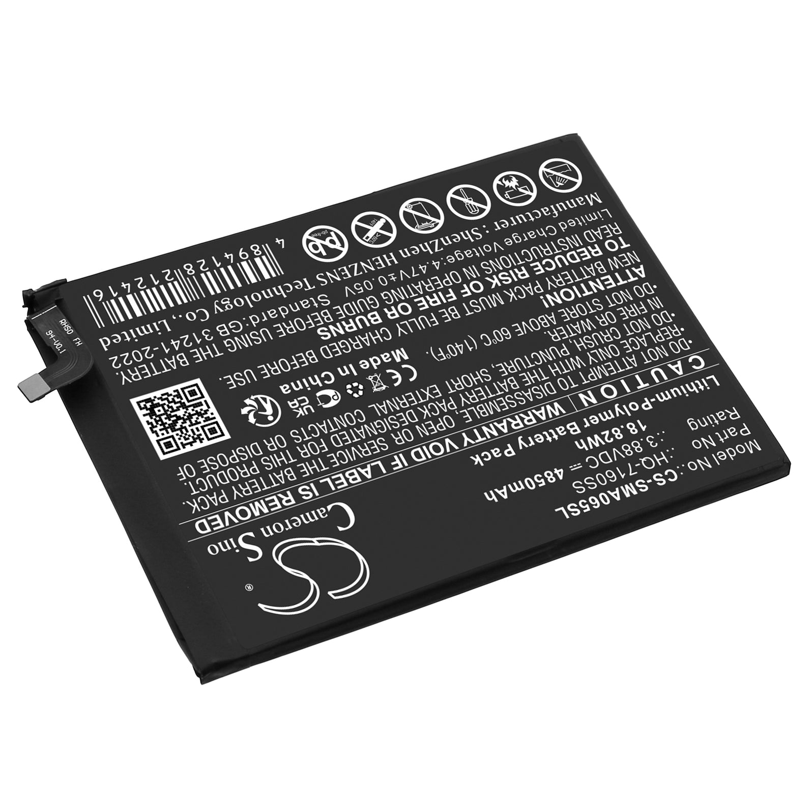 Samsung Galaxy A06 SM A065F SM A065F DS SM A065M SM A065M DS Mobile samsung-galaxy-a06-sm-a065f-sm-a065f-ds-sm-a065m-sm-a065m-ds-mobile