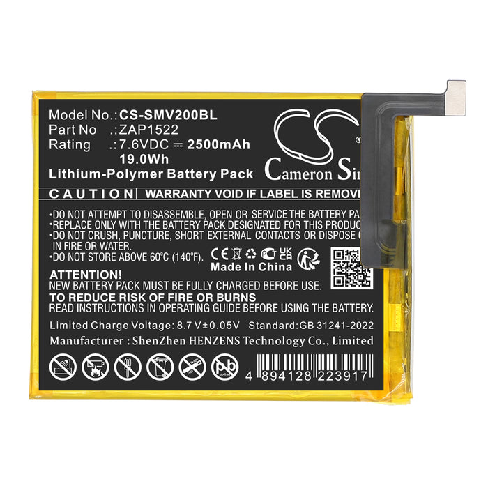Sunmi T5930,V2,V2 Pro Payment Terminal Replacement Battery