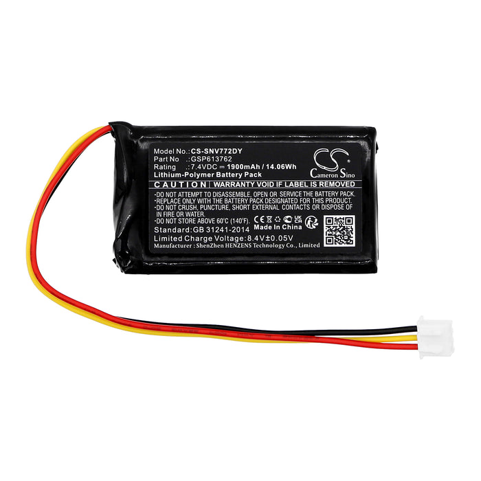 Spacelabs SPV7721 SPV-7721T DVD Player Replacement Battery