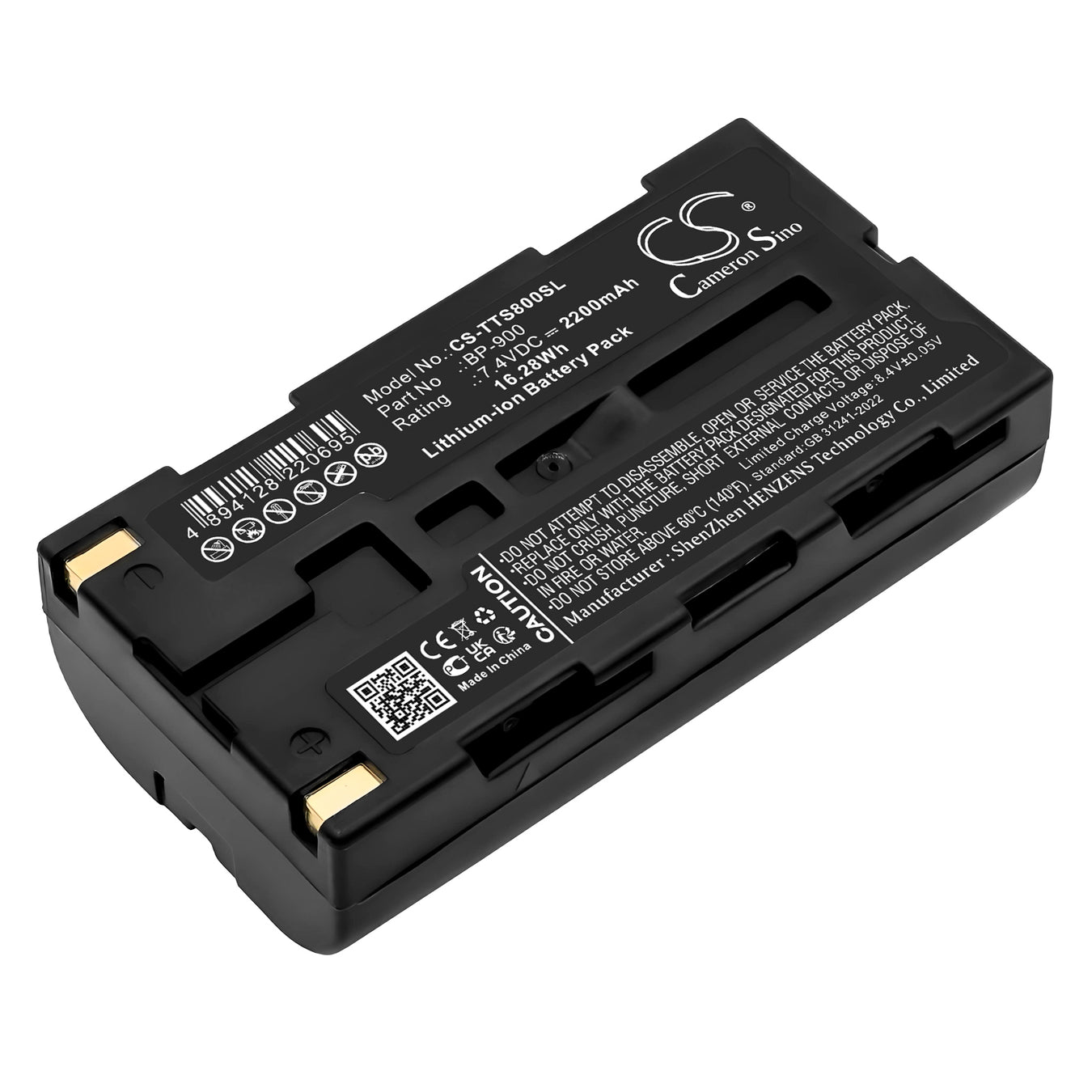 Conference Phone Batteries