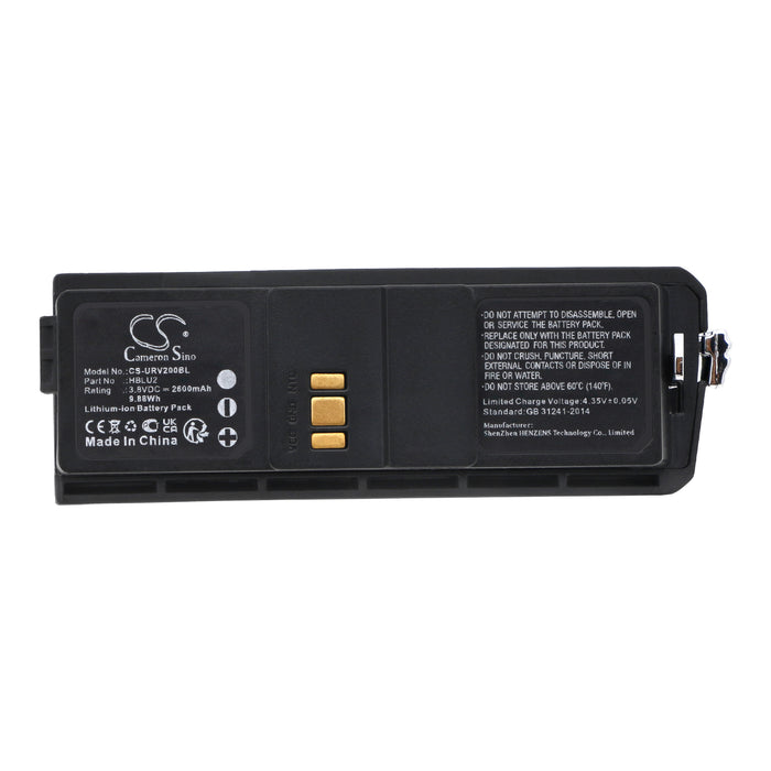 Urovo U2 U2 II Barcode Replacement Battery